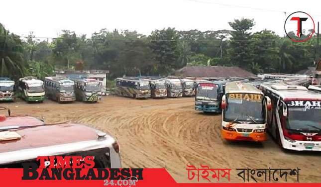 পরিবহনে বছরে প্রায় ২০০০ কোটি টাকা চাঁদা আদায়, করোনার দুর্দিনে কাজে আসছে না!