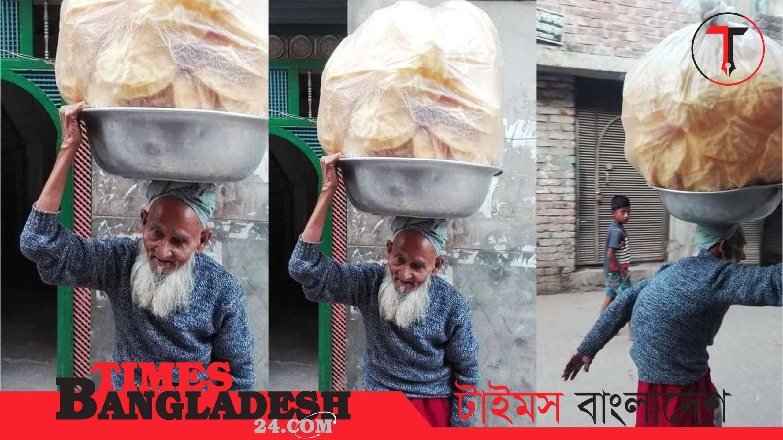 একজন বীর মুক্তিযোদ্ধা যখন কষ্টের ফেরীওয়ালা!