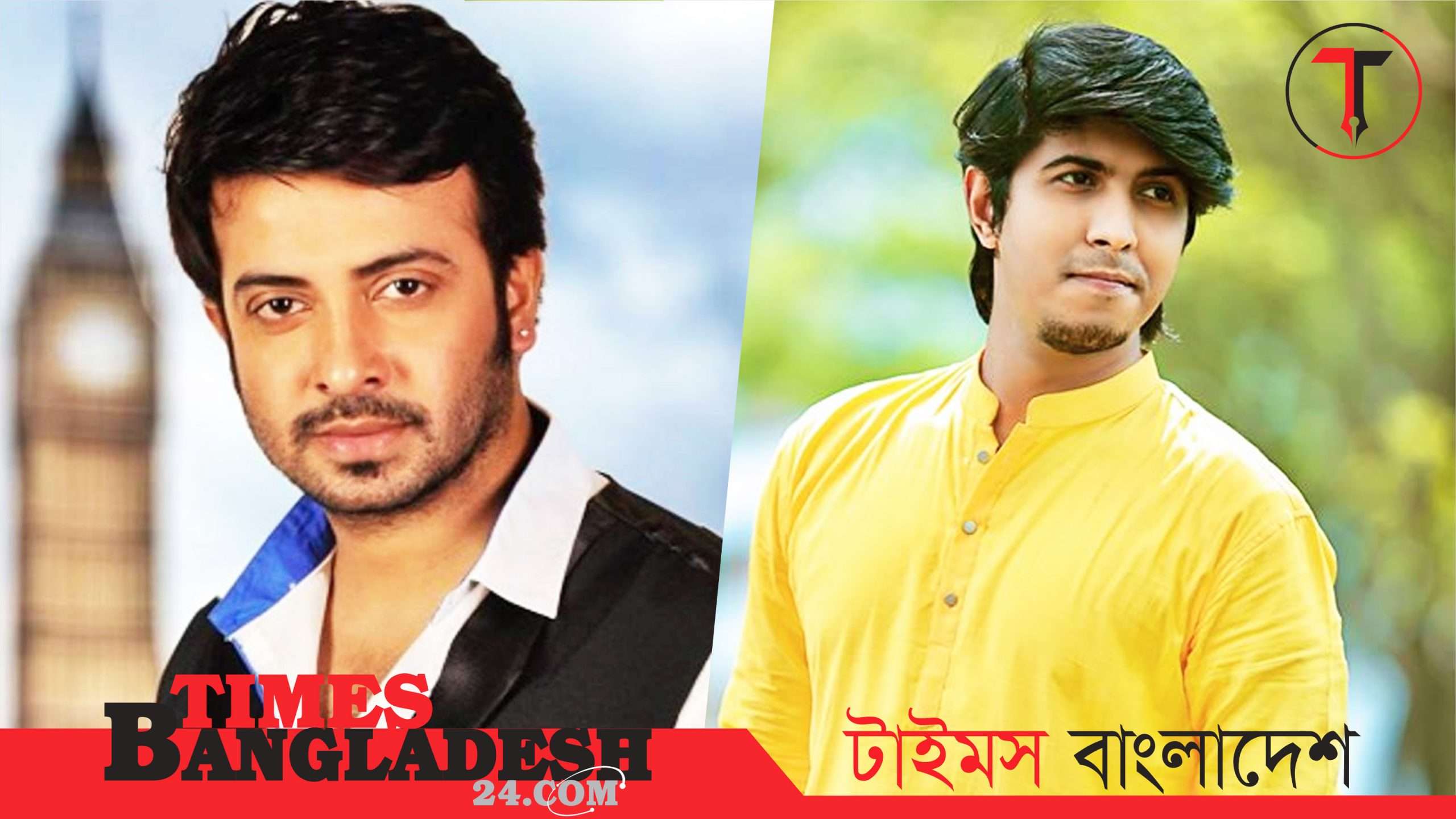 শাকিব ভাই ইন্ডাস্ট্রির বড় তারকা, তাঁকে ইচ্ছাকৃত অপমান করা হয়নি - তৌসিফ